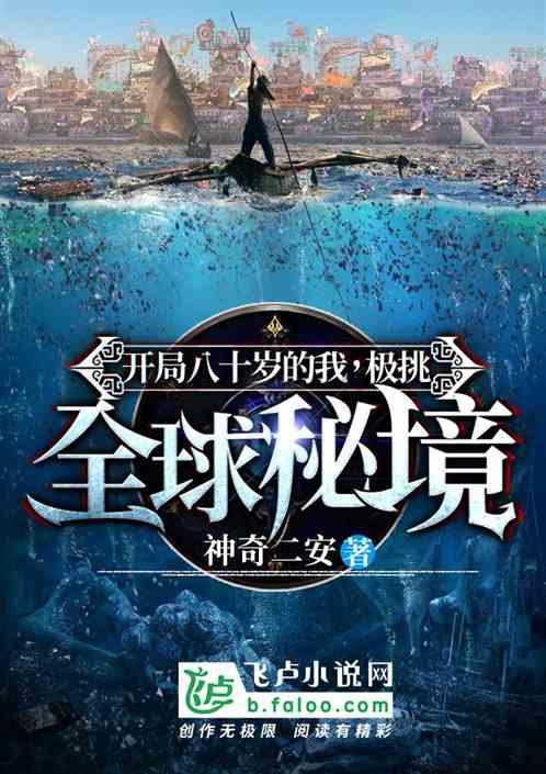 中央财经大学教授韩复龄逝世,2022年曾呼吁楼市松绑