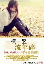 冷知识分享平台-了解独特的女生不喜欢你会有哪些表现?知识