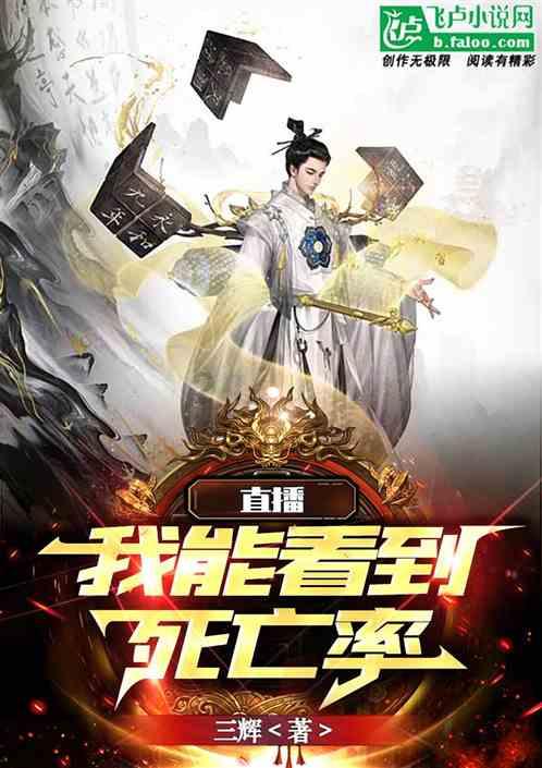俄罗斯王牌部队全军覆没，指挥官都身负重伤，俄罗斯注定要失败吗？游戏画面