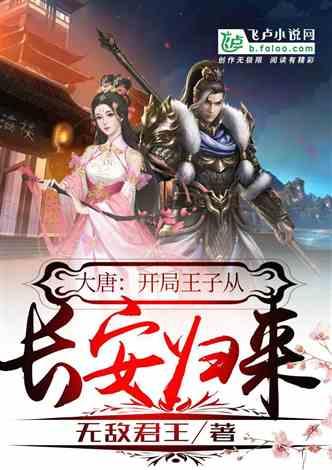 叠方块消消看