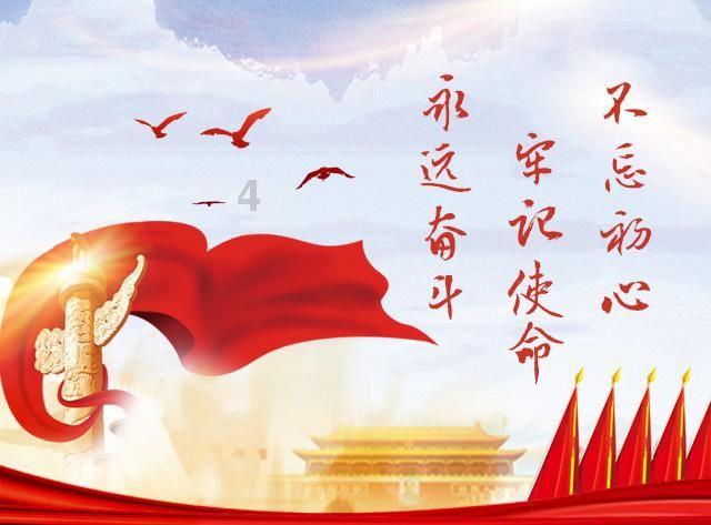 农场出逃大作战4
