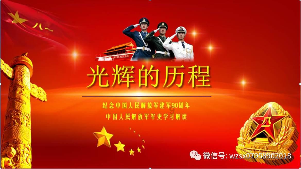 显卡在装的过程中用力过猛按一下不亮机怎么办？游戏画面