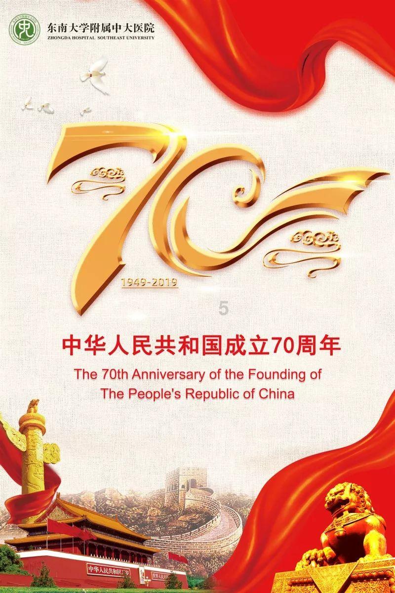僵尸粉碎机