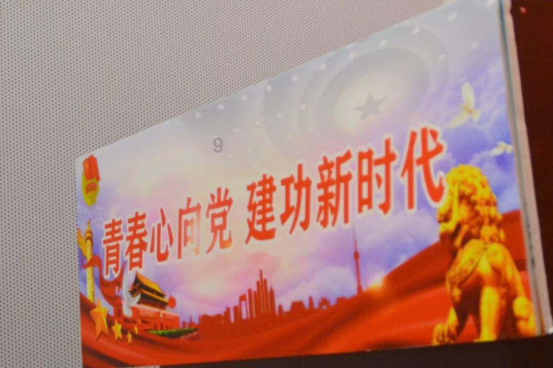 马思纯被曝开车逆行，把垃圾扔出窗外！该不该因为她是明星对其严苛？游戏画面