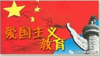 史上最坑爹的游戏9电脑版