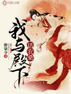 矿工打地鼠