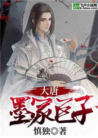 三部门:将进一步提高货币政策委员会咨询议事效率,加强政策沟通、稳定市场预期