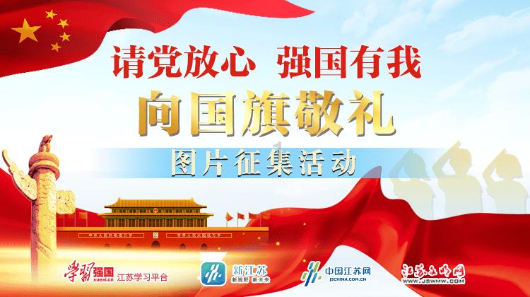 测试你的桃花运
