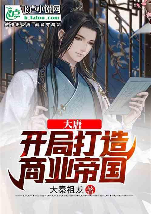 稳字当头！欧佩克+会议预计不会改变石油产量政策 将维持当前减产措施