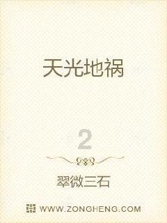 12星座时尚装